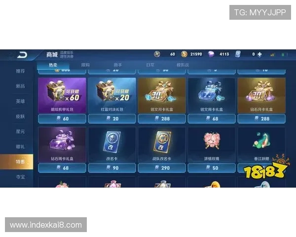 新手指南:如何快速完成凯发官网注册并获得欢迎礼包 新手指南:如何快速完成凯发官网注册并获得欢迎礼包