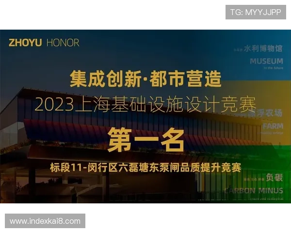 凯发ag旗舰厅首页官网提供最安全的在线娱乐体验,全面保障玩家资金与信息安全 凯发ag旗舰厅首页官网提供最安全的在线娱乐体验,全面保障玩家资金与信息安全