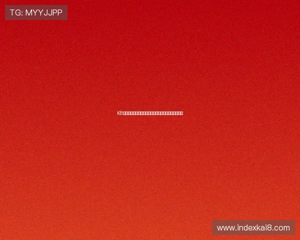 K8游戏盒子:丰富的游戏分类满足不同玩家的多样化选择 K8游戏盒子:丰富的游戏分类满足不同玩家的多样化选择