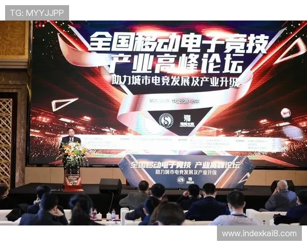 K8凯发电竞携手多方合作伙伴，共同推动电竞产业快速发展