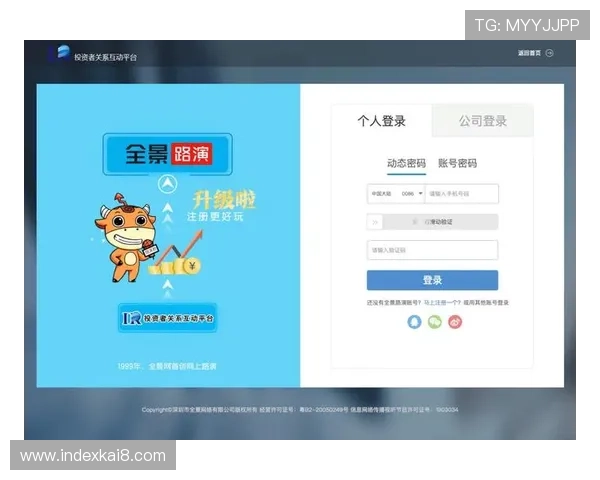 凯发com官方网站最新登录入口,提供最全面的在线娱乐体验 凯发com官方网站最新登录入口,提供最全面的在线娱乐体验