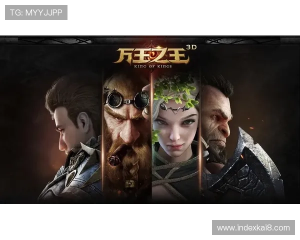 凯发k8首页多样化游戏选择，满足不同玩家的娱乐需求