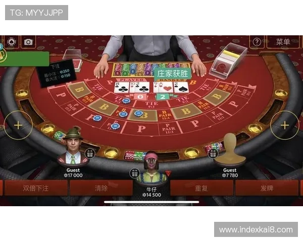 凯发下载APP官网全面升级，打造安全稳定的在线博彩新生态