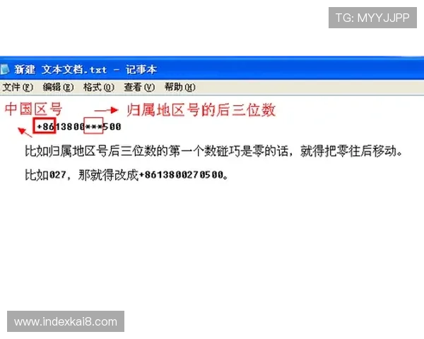 凯发在线登录下载:确保账号安全的登录技巧与注意事项 凯发在线登录下载:确保账号安全的登录技巧与注意事项