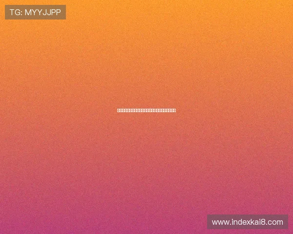 凯发娱乐会员申请成功后如何激活账户及后续操作流程 凯发娱乐会员申请成功后如何激活账户及后续操作流程