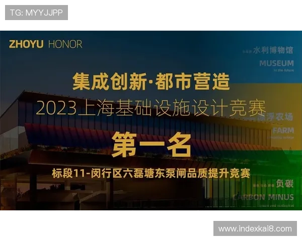 凯发娱乐旗舰厅注册平台安全可靠,快速便捷的线上游戏体验推荐 凯发娱乐旗舰厅注册平台安全可靠,快速便捷的线上游戏体验推荐