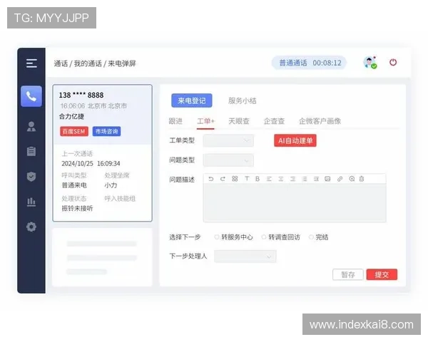 k8官网客服支持与常见问题解答，解决玩家在游戏过程中遇到的各种困扰