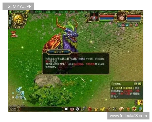 凯发登录下载最新版本,畅享丰富游戏内容与优质服务 凯发登录下载最新版本,畅享丰富游戏内容与优质服务