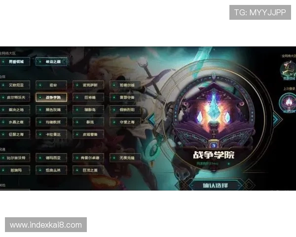 K8龙虎官网最新赛事资讯与排行榜动态，实时掌握顶尖玩家的战绩表现