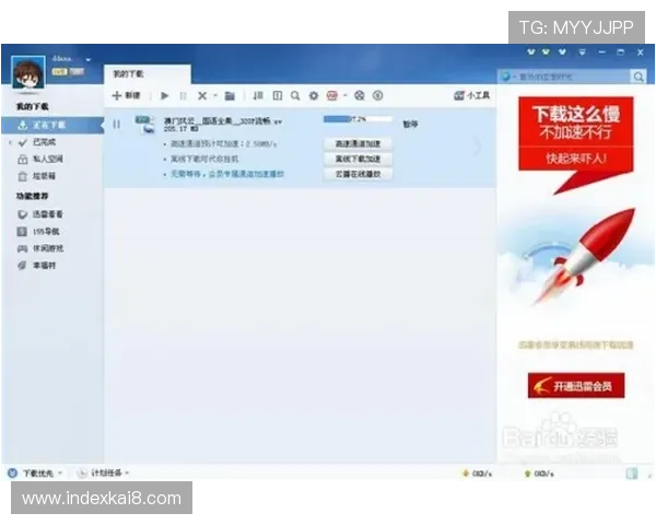 凯发下载中心支持多种支付方式，方便用户购买付费游戏内容