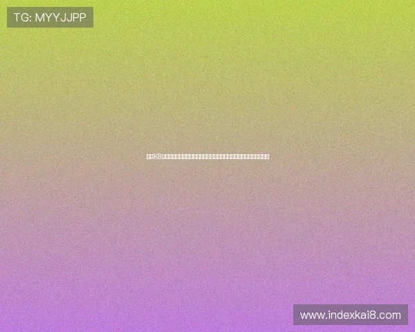 凯发K8登录娱乐平台如何避免常见的游戏陷阱，保障您的资金安全与游戏体验