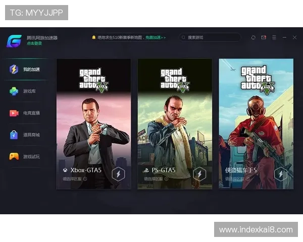 凯发官方app下载指南帮助新手快速上手畅玩多款热门游戏 凯发官方app下载指南帮助新手快速上手畅玩多款热门游戏