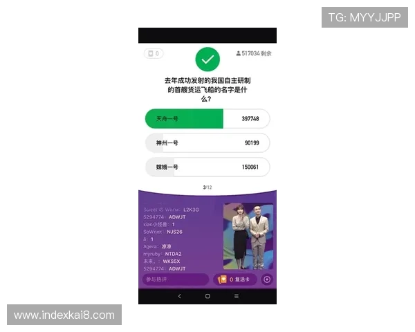 凯发网娱乐下载常见问题解答，帮助用户解决安装与使用中的疑难