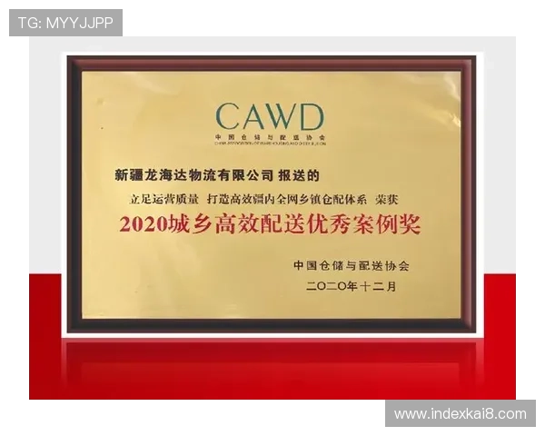 获取凯发中国官网登录网址官方入口的最新更新信息与登录技巧 获取凯发中国官网登录网址官方入口的最新更新信息与登录技巧