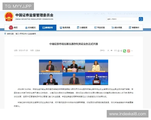 选择凯发注册平台的五大理由,让你体验无与伦比的服务 选择凯发注册平台的五大理由,让你体验无与伦比的服务