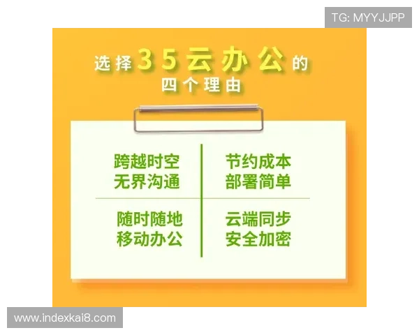 云鼎百家乐高额返水优惠活动持续更新，助力玩家轻松赢取更多奖励