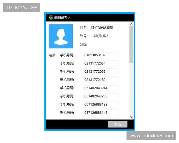 凯发会员登录入口官网如何快速注册并完善个人资料提升游戏体验