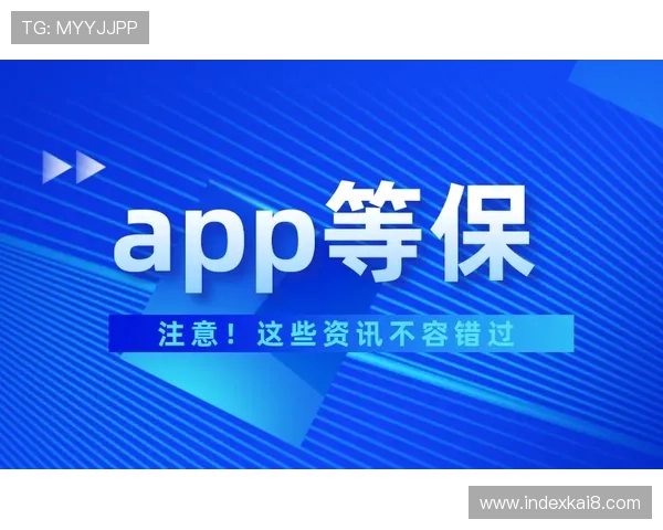 凯发app官网登录安全保障措施全面升级，确保玩家个人信息与资金安全无忧