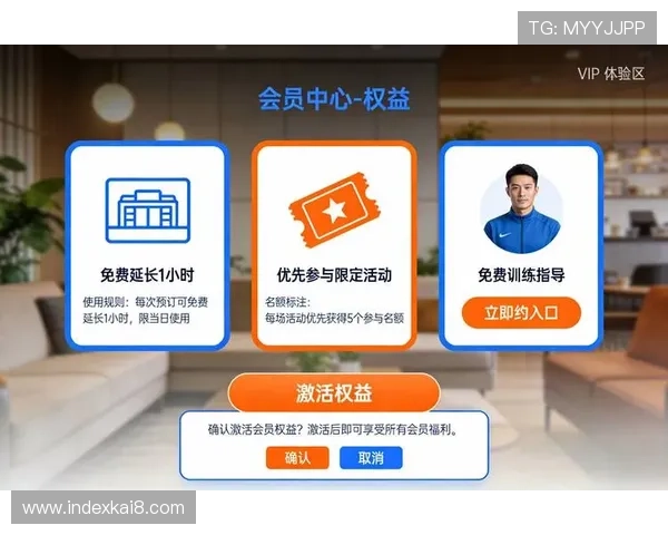 了解k8体育平台的会员制度与积分奖励机制,提升用户体验与平台粘性 了解k8体育平台的会员制度与积分奖励机制,提升用户体验与平台粘性
