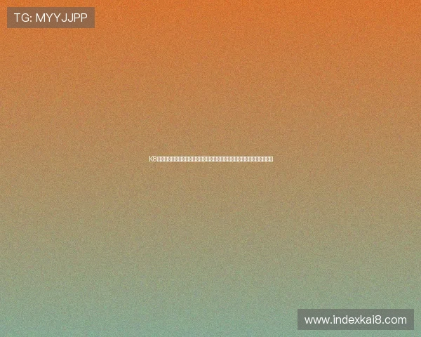 K8体育地址提供最新世界杯赛事直播和精彩报道,助你第一时间掌握比赛动态 K8体育地址提供最新世界杯赛事直播和精彩报道,助你第一时间掌握比赛动态