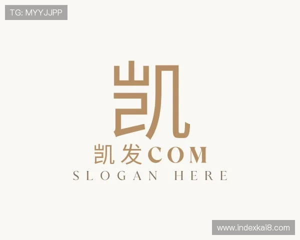 知道K8凯发娱乐