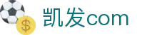 凯发com|凯发首页官网 - (中国)南昌凯发com实业集团有限公司欢迎您